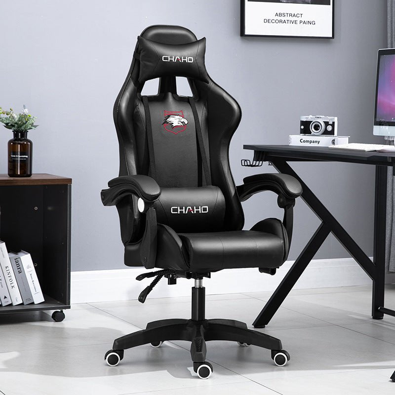 Home Office Chair Game Ergonomic Reclining Lift - NEXVADO