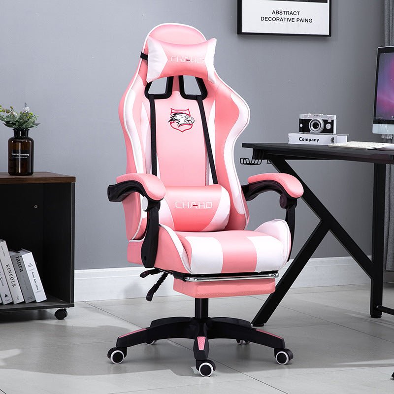 Home Office Chair Game Ergonomic Reclining Lift - NEXVADO