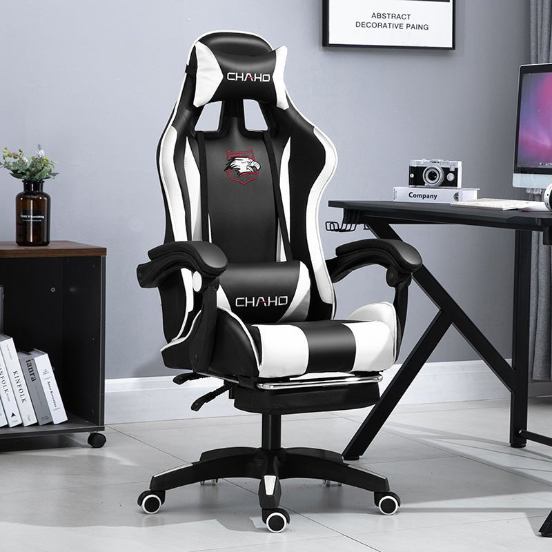 Home Office Chair Game Ergonomic Reclining Lift - NEXVADO