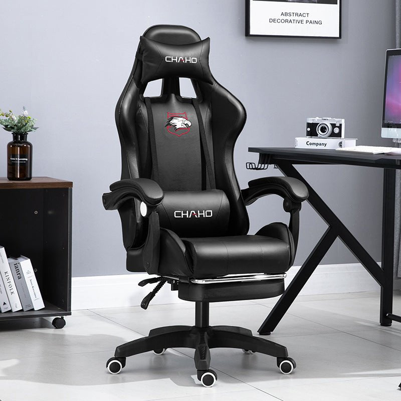 Home Office Chair Game Ergonomic Reclining Lift - NEXVADO