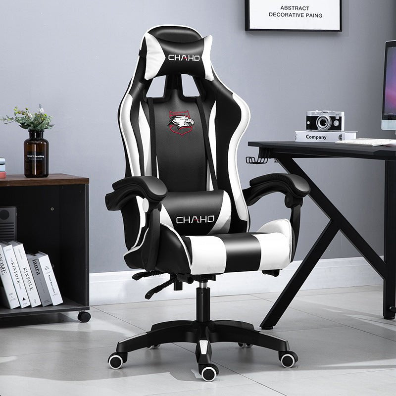 Home Office Chair Game Ergonomic Reclining Lift - NEXVADO