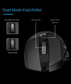 Logitech G502Hero Dominator Cable Gaming Mouse G502SE Esports PUBG RGB Backlight - NEXVADO